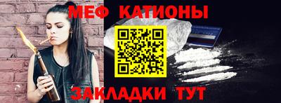 ешки Аша