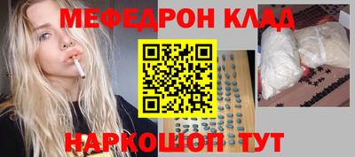 MDMA Ачхой-Мартан