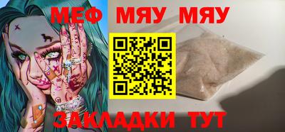 MDMA Ачхой-Мартан