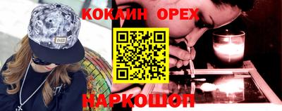 MDMA Ачхой-Мартан