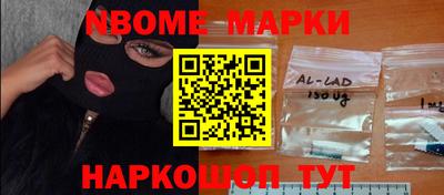 индика Баксан