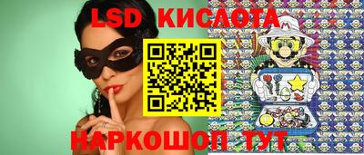 индика Баксан
