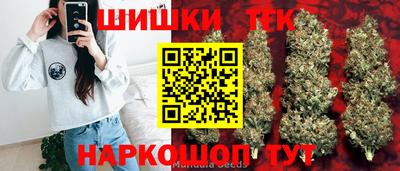 ешки Аша