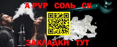 MDMA Ачхой-Мартан