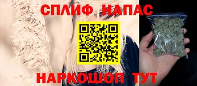 MDMA Ачхой-Мартан