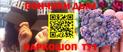 ешки Аша
