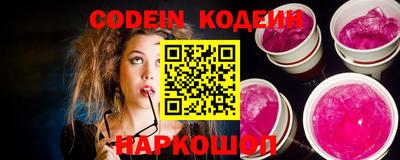 MDMA Ачхой-Мартан