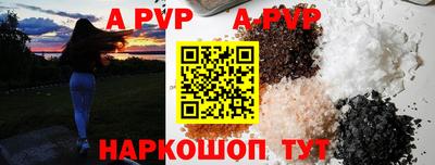 MDMA Ачхой-Мартан