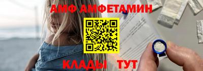 ешки Аша