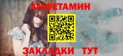 MDMA Ачхой-Мартан
