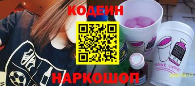 MDMA Ачхой-Мартан
