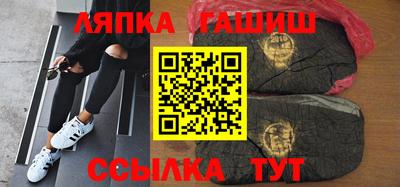 индика Баксан
