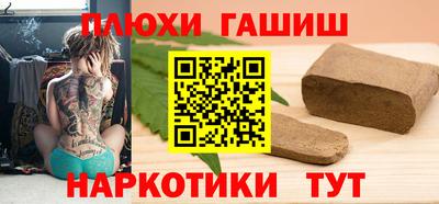MDMA Ачхой-Мартан
