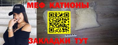 MDMA Ачхой-Мартан